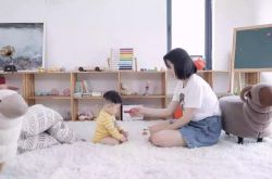 9分钟科普下!松原股份公司官网_哔哩哔哩-3